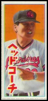 89 Futoshi Nakanishi
